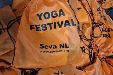SAVE THE DATE: 14 februari 2026